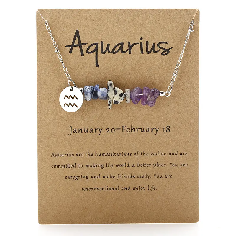 Aquarius