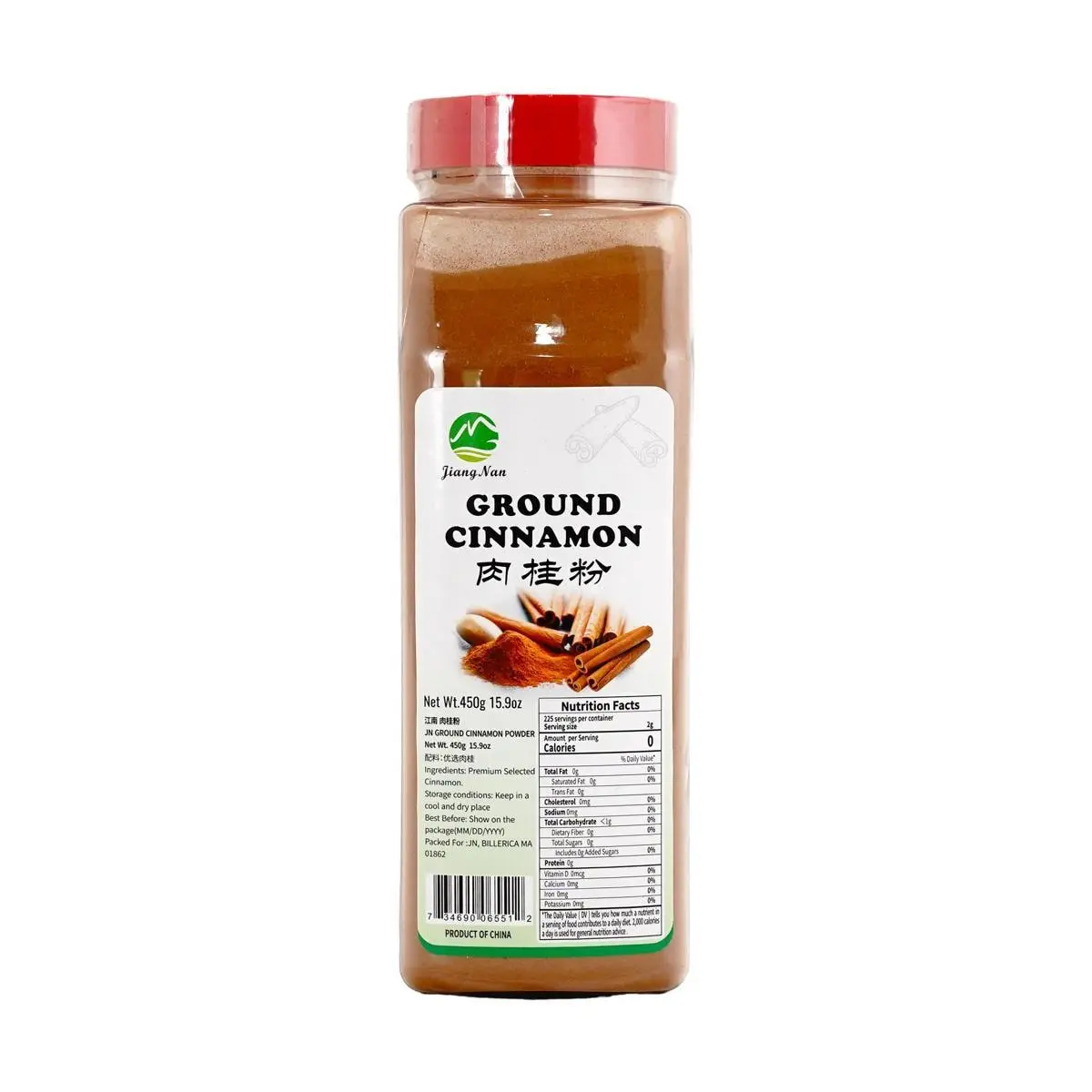 JIANG NAN FOODS Pure Cinnamon Powder 450g - Premium Ground Ceylon Cinnamon for Baking, Cooking, and Spices