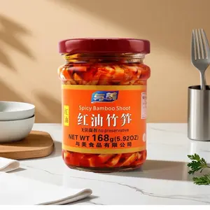 Spicy Bamboo Shoot , 5.92 oz Crisp Snack