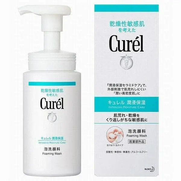 KAO Curel Gentle Foaming Face Wash, Hydrating Formula for Soft Skin, Face Moisturizer for Adults, 150 ml, Hydrate, Cleanser, Sensitive, Facial Cleansing, Lather Apply, Facial Wash, Dirt+Oil Removal, Lather Gently, Bottle, Skin-Friendly, Fresh And Clean