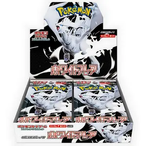 Pokemon White Flare - Japanese