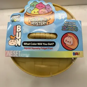 Dumpling Random Brand New Unopened Original Packaging Limited Quantity Final Sales