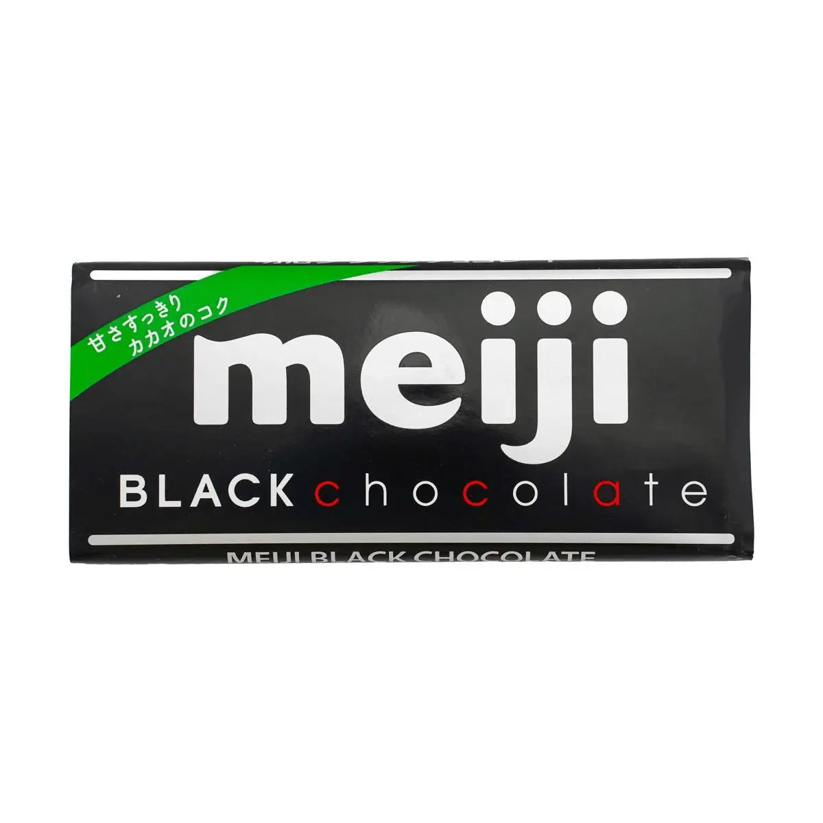 MEIJI Japanese Black Chocolate - 2 Packs of 50g | Rich & Creamy Piano Dark Chocolate
