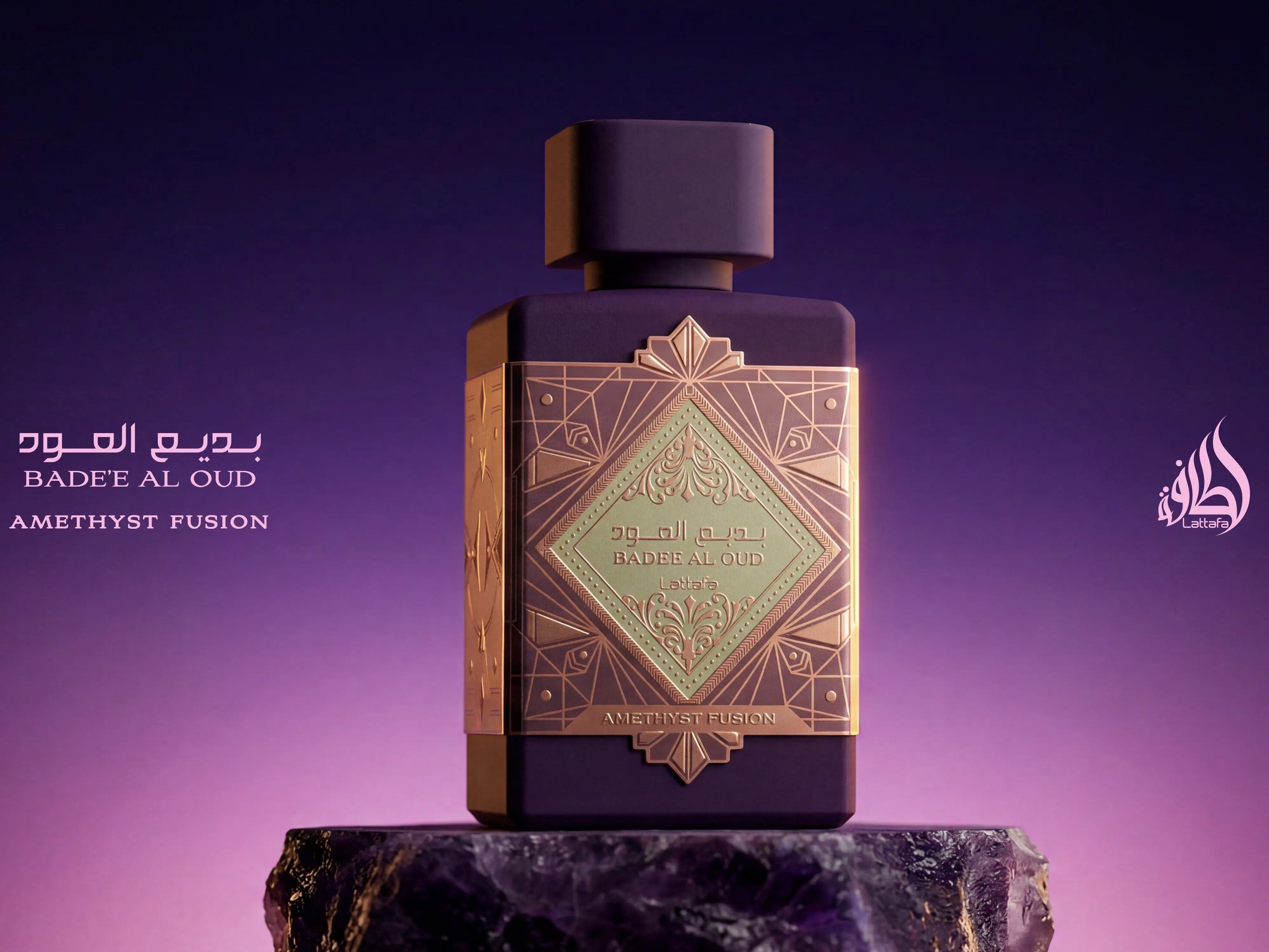 Lattafa Bade'e Al Oud Amethyst Fusion Unisex EDP Cologne Spray, 3.4 oz (100ml)