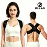 Ollas Shoulder Straps - Posture Support Straps Open Shoulder Assist Straps for Press Lifts & Chest Straightening Use at Home Office Fitness