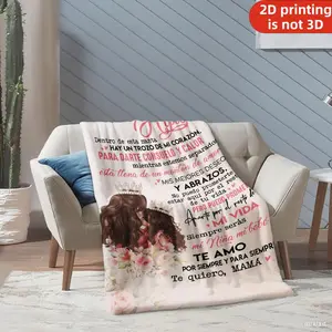 A heartfelt gift from a Spanish-speaking mom to her daughter: a soft and cozy birthday blanket featuring personalized birthday wishes for her little girl.Perfect for bedrooms, living rooms, sofas, camping, and more.An ideal gift for friends and family.