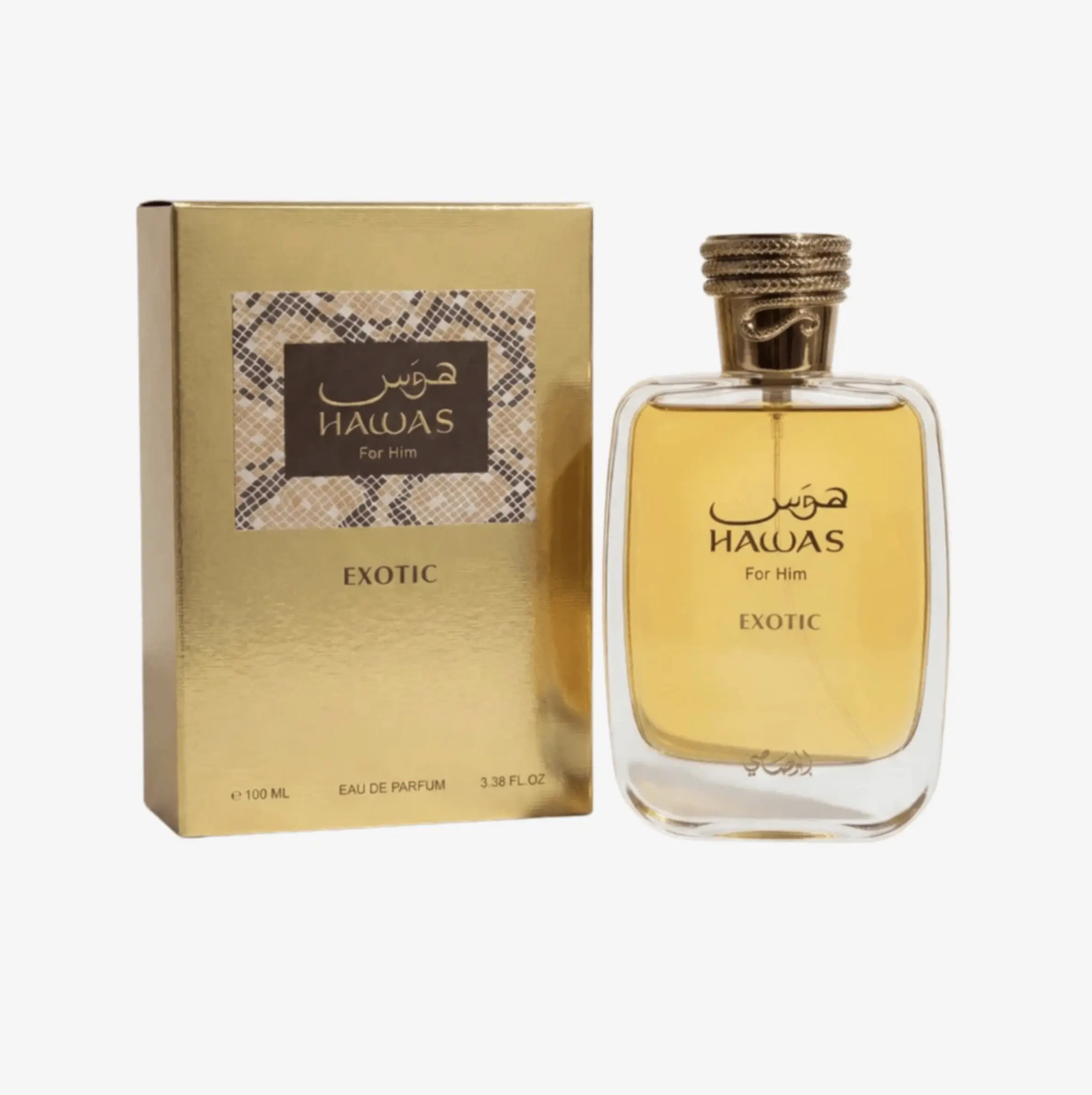 Rasasi Hawas Exotic EDP 100ml – Men's Long Lasting Arabic Perfume | Amber Spicy Coconut | 2026 New Release