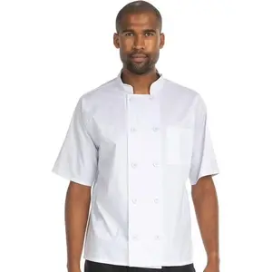Hey Chef 10 Button Short Sleeve Mesh Coat