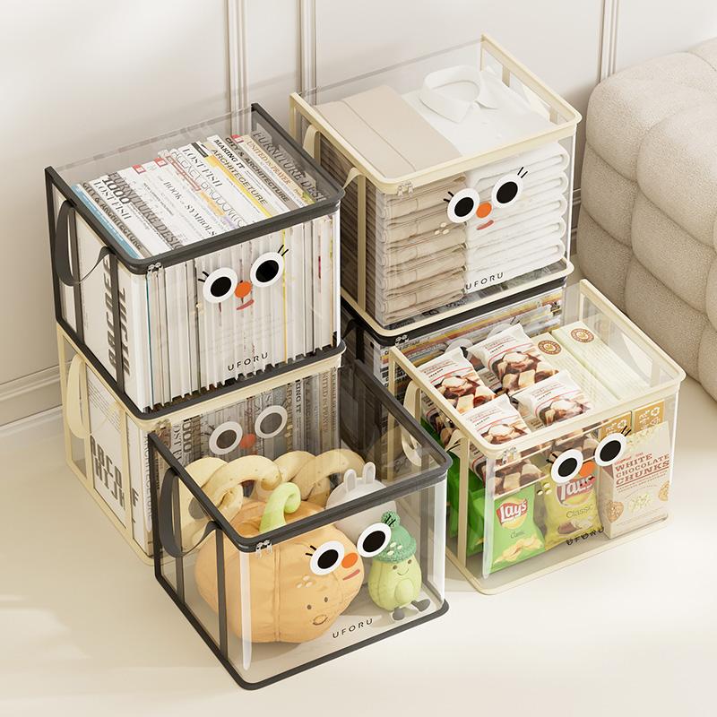 UFORU Student Two-piece Toy Storage Bag,13.39 in x 9.84 in x 9.84 in PVC Transparent Foldable Bag,for Dolls & Books,Classroom Home Organizer,Box Boxes