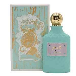 Ard Al Zaafaran Anoud Unisex EDP Perfume, 3.3/3.4 oz, New in Box, for Unisex Wear, New Box
